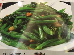 -黄埔华苑酒家(黄埔店)