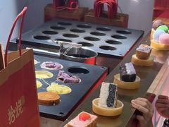 -拾烧·古法手作车轮饼(西直门凯德茂店)