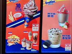 -麦当劳(新王府井店)
