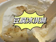 -有肉食·虎九闽菜(798艺术区店)