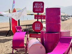 -大连金石滩国家旅游度假区