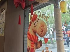 -小绍兴家宴·百年绍兴菜(鲁迅路店)