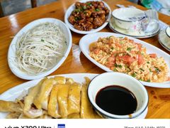 -水根饭店
