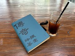 -USTC1958东区·by UNILAB