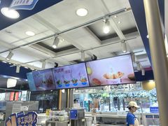 -波比艾斯(国金街店)