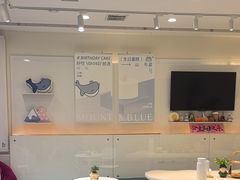 -山与蓝·轻糖鲜果蛋糕(勒泰店)
