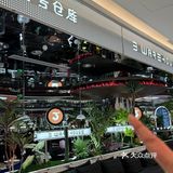 外国人：中国人吃饭的环境都这样了？？