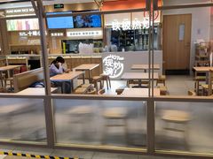 -小满手工粉(北京顺义华联店)