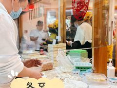 -李老哈·东北菜(宋园路店)