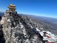 -老君山风景名胜区
