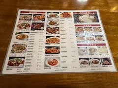 -四方面荘(常丰花园店)
