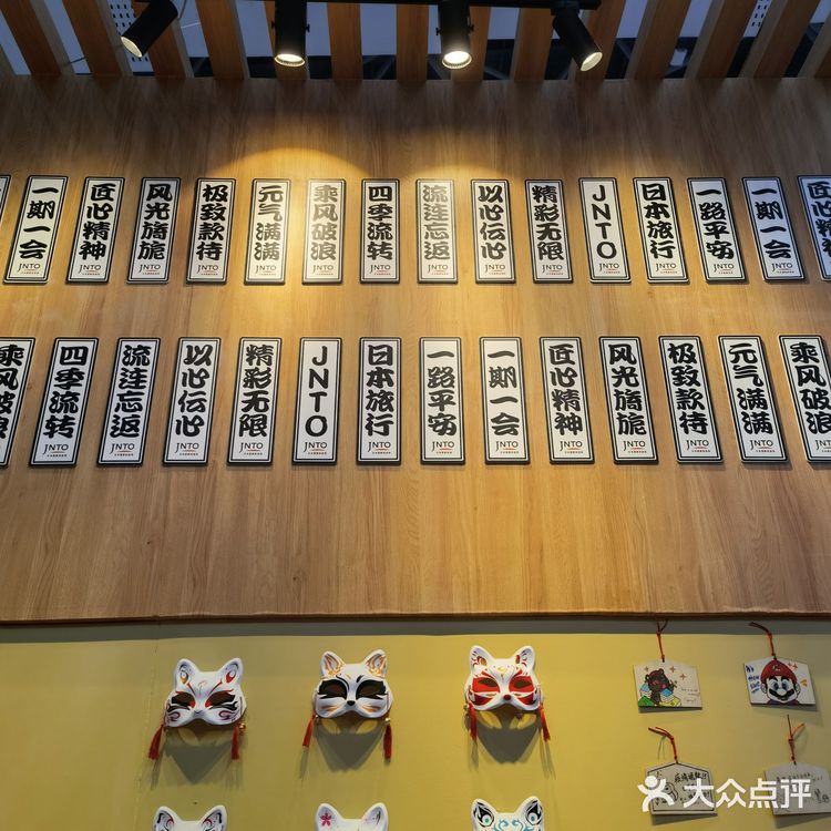 广州|琶洲广东旅博会薅羊毛日记