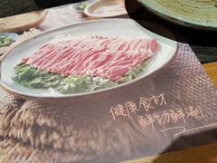 -老墙根涮肉·铜锅·烧烤(欢乐谷·王四营店)