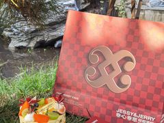 -卷心卷意·轻甜蛋糕(新光天地店)