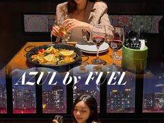 -AZUL by FUEL蓝色·法式酒馆(琶醍店)