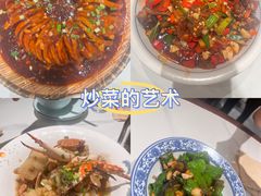 -回家吃饭·地道南昌菜(建德观总店)