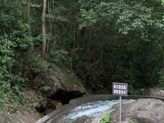 -青云峡漂流