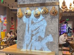 -大悦城(沈阳中街店)