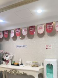 -美莱医疗美容医院