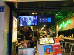 门面-型男美蛙烤牛蛙(南长街店)
