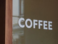 -Radar Coffee(思南路店)