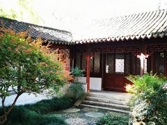 -秋霞圃