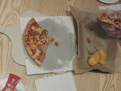 -尊宝比萨(尚水天成店)