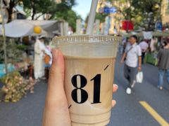 -81BAKERY(大学路店)