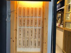 -厝内小眷村(天河南一路店)