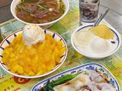 -顺记冰室(宝华路店)