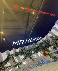 -Mr·Kuma酷么先生雪之乐园