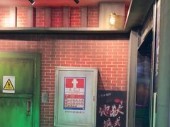 -长藤鬼校(东门店)