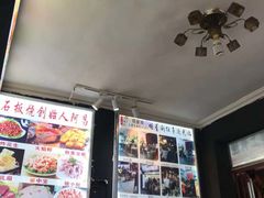 -阿昌白族石板烧(大理古城店)