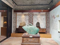 -梁园
