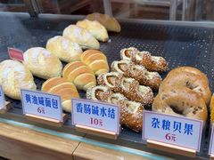 -红心闪闪面包牛奶公司(旺角星辰店)