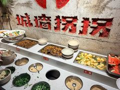 -城墙拐拐火锅(三峡广场黑金冠店)