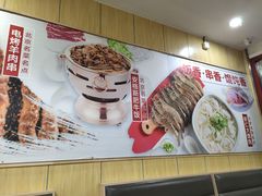-南城香·饭香串香馄饨香(赵公口店)