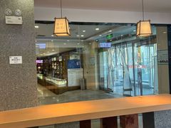 -雾与山茶(大禹城店)