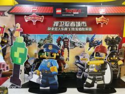 -玩具反斗城(正大广场店)