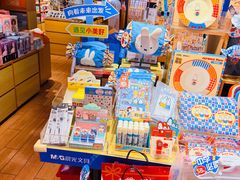 -九木杂物社(江宁金鹰店)