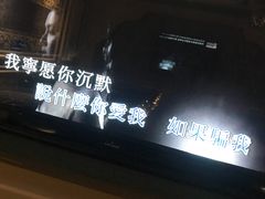 -INLOVE KTV(世博源店)