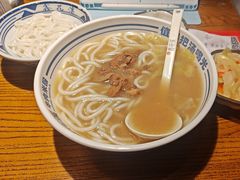 -鑫花溪牛肉米粉(文星广场店)