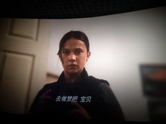 -CGV影城(新都心IMAX店)