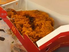 黑椒霸王腿-麦当劳(皇岗路店)
