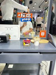 -时尚码头
