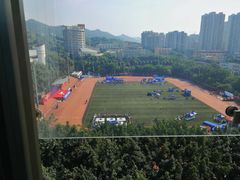 操场-重庆工商大学(南岸校区)