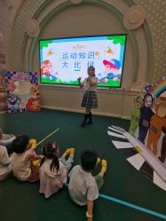 -奈尔宝·儿童乐园·亲子餐厅(华采天地店)