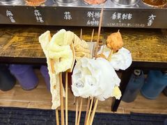 -小溅沾串
