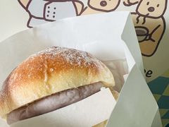 芋泥奶冻bomboloni-屋裡·Union Bakery(龙江路店)