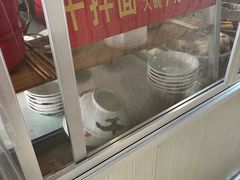 -松树干拌面店